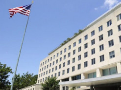 Із сайта Держдепартаменту США видалили формулювання про непідтримку незалежності Тайваню – Reuters