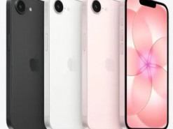 Найбюджетніший смартфон Apple: компанія представила iPhone 17e