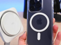 Нові фото показали оновлене розташування MagSafe у iPhone 17 Pro