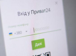 Приват24 временно не работает: в чем причина