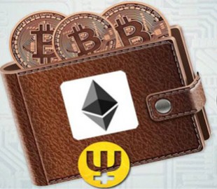 Порядка 90% популярных мобильных криптовалютных кошельков содержат опасные уязвимости