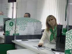 Сервисные центры МВД еще больше услуг перевели в онлайн