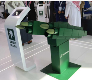 Розробники з Саудівської Аравії представили новий антидроновий перехоплювач Barq