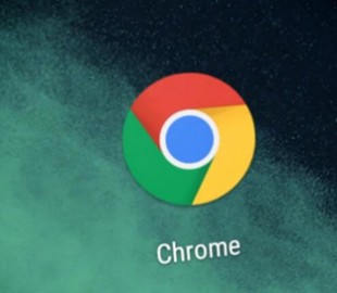 Google научила браузер Chrome определять поддельные URL-адреса