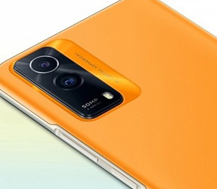 Представлен смартфон Vivo iQOO Z5x