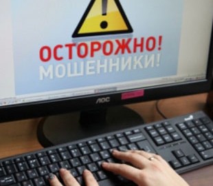 У соцмережах з'явилися фейкові сторінки загиблої Марини Поплавської з постами про збір коштів