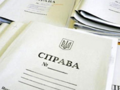 На Львівщині судитимуть чоловіка за публічне використання та поширення символіки тоталітарного режиму