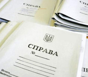 На Львівщині судитимуть чоловіка за публічне використання та поширення символіки тоталітарного режиму