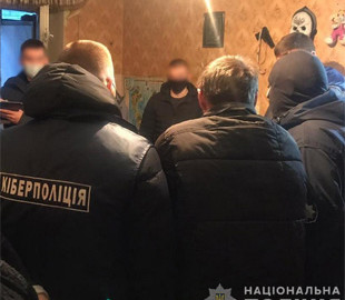 Кіберполіція викрила подружжя у виготовлені та продажі підроблених банкнот