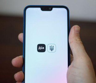 Как получить статус переселенца в приложении "Дія": инструкция