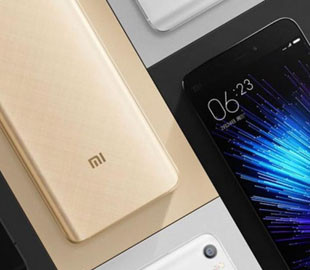 Експерти розповіли, як виявити небезпечні додатки на смартфонах Xiaomi
