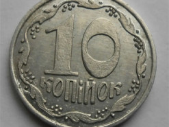 В Украине готовы заплатить почти 40 тысяч за монету в 10 копеек