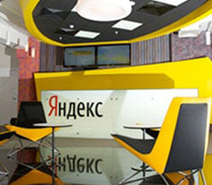 Сотрудники «Яндекса» массово бегут из РФ за границу