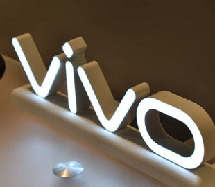 Vivo Y52s получит Dimensity 720 и аккумулятор на 5000 мАч