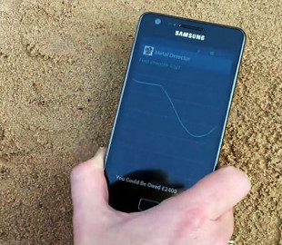 Эксперт рассказал, как превратить смартфон в металлоискатель