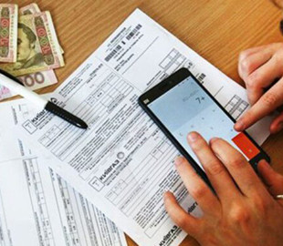 Шахраї розсилають фальшиві квитанції за комуналку