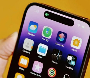 Топ-10 прихованих можливостей операційної системи iOS