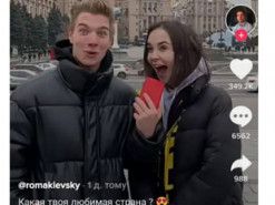 Скандальная блогерша Di.rubens проиграла суд офицеру ВСУ