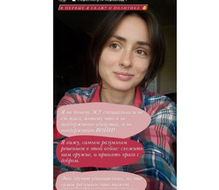 Блогерку із Черкас, яка закликала Україну капітулювати, суд поновив на навчанні