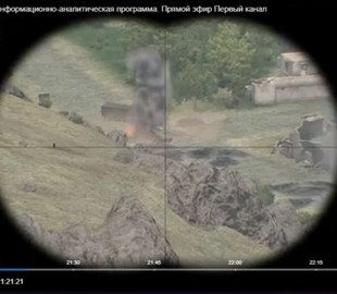 Первый канал использовал в сюжете о "подвиге" РФ в Сирии кадры из компьютерной игры