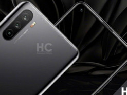 Рассекречен новый смартфон Huawei