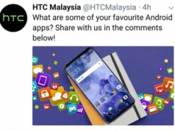 Смартфон HTC U12 Plus засветился в официальном Twitter-аккаунте компании