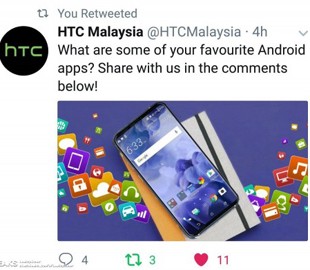 Смартфон HTC U12 Plus засветился в официальном Twitter-аккаунте компании