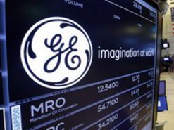 Компания General Electric увольняет сотрудников в цифровом бизнесе