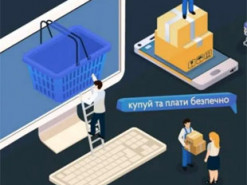 Кіберполіція попереджає українців про шахрайські схеми в Інтернеті: як уберегтись