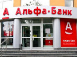 «Альфа-Банк» предупредил о возможном отключении своих карт Visa и Mastercard