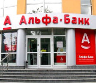 «Альфа-Банк» предупредил о возможном отключении своих карт Visa и Mastercard