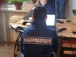  Український хакер продавав базу даних клієнтів міжнародної компанії