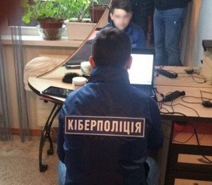  Український хакер продавав базу даних клієнтів міжнародної компанії