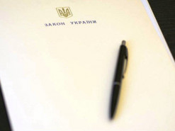 ИнАУ приостановила участие в рабочей группе Комитета ВРУ по вопросам цифровой трансформации