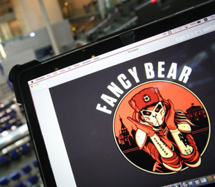 Как российские хакеры помогли Берлину и Вашингтону в борьбе с Москвой