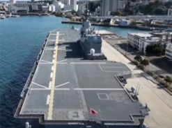 Міноборони Японії назвав відео японського авіаносця, зняте дроном, загрозою безпеці країни