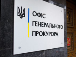 В Одеській області засудили за держзраду гранатометника "ДНР"