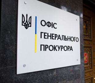 В Одеській області засудили за держзраду гранатометника "ДНР"