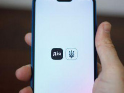 В "Дія" снова произошел сбой