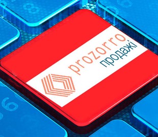 У жовтні в Україні стартують аукціони з оренди землі