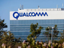 Qualcomm анонсировала новый мобильный процессор
