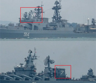 Ганебне повернення: з нового провалу путінського флоту посміялися в мережі