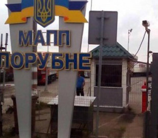 Підробив довідку про непридатність до служби: на Буковині затримали ухилянта