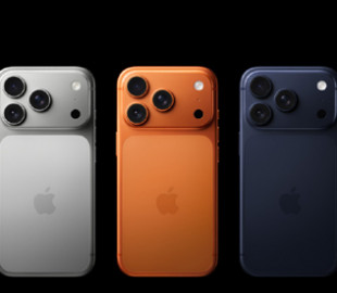 Скільки днів потрібно працювати, щоб купити iPhone 17 Pro у різних країнах