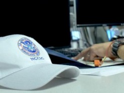 Сканер уязвимостей Министерства внутренней безопасности США был залит водой