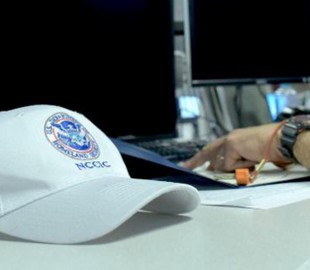 Сканер уязвимостей Министерства внутренней безопасности США был залит водой