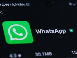 У WhatsApp для iOS з’явилася нова функція
