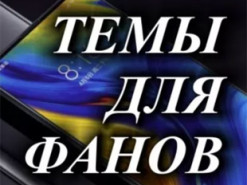 Новая тема Mayze Stock для MIUI 12 приятно удивила фанатов Xiaomi