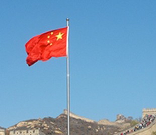 Власти КНР впервые включили китайских чипмейкеров в план госзакупок