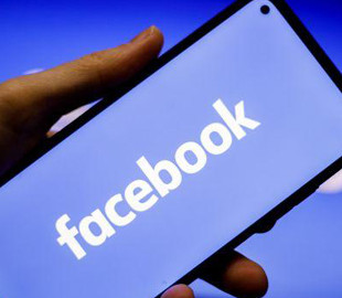 Еврокомиссия начала антимонопольное расследование против Facebook
